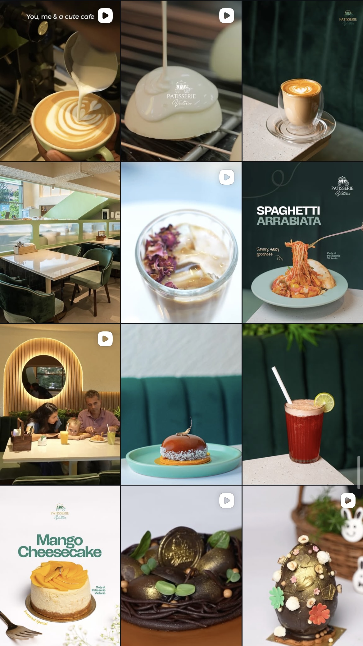 Feed Design 1